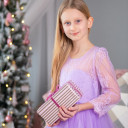 Софья Гладкая