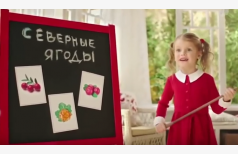 Творожок "Чудо"