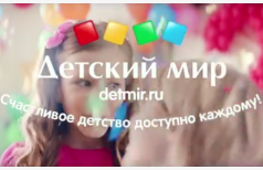 Ура подаркам !