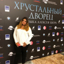 Анастасия Керон(Аверьянова)