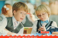 Kinder 1 сентября