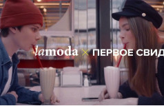 Реклама Lamoda