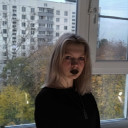 Ольга Сиган