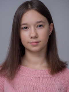 Александра Андержанова