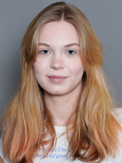 Арина Ульянова