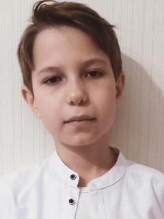 Максим Ерохин