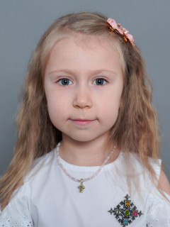 Милана Садырина