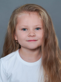 Алиса Вежова