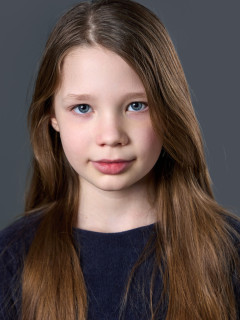 Диана Аминова