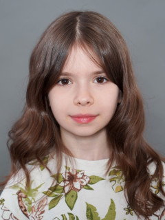 Василиса Рыль