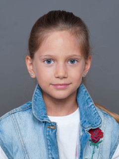 Паулина Белугина