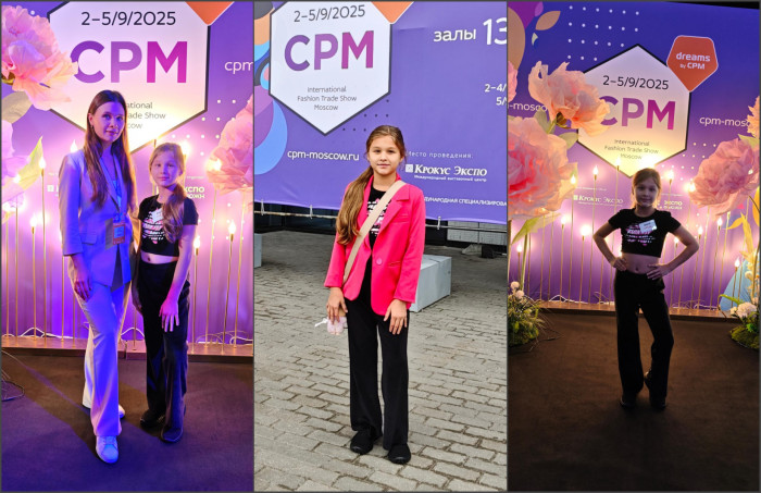 Показ детской одежды в рамках выставки моды CPM