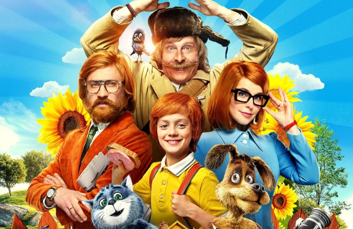 Трейлер полнометражного фильма "Простоквашино"