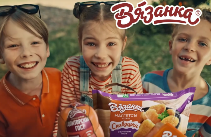 Видеореклама "Вязанка"