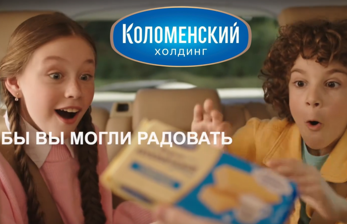 Видеореклама БКХ "Коломенский"