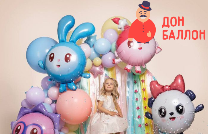 Фотосъемка "Дон Баллон"