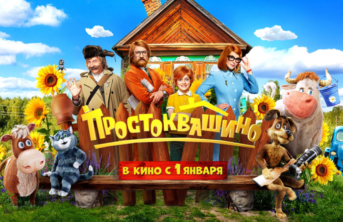 Закрытая премьера фильма!