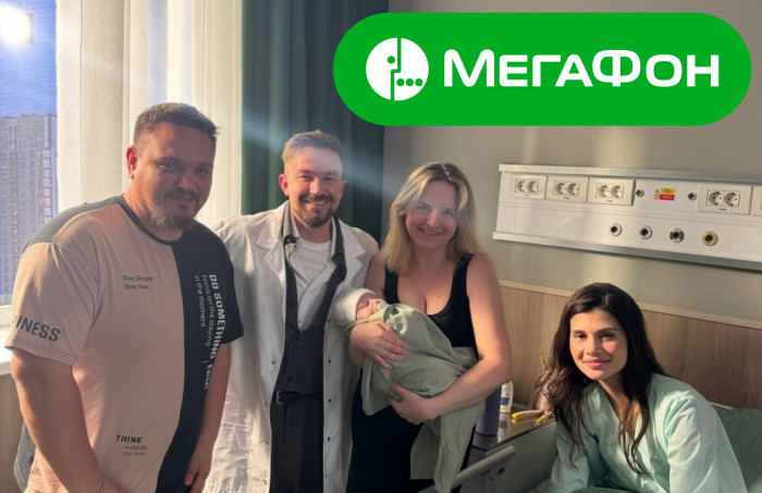 Видеореклама "МЕГАФОН"