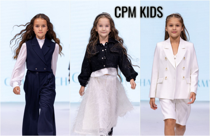 Показ детской одежды в рамках выставки моды CPM