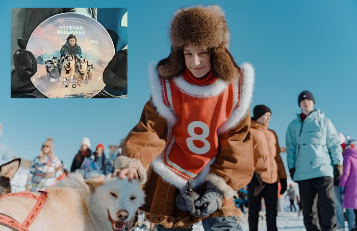 Полнометражный фильм "Снежная восьмерка"