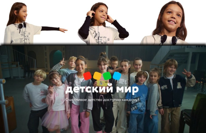 Видеореклама "Детский мир"