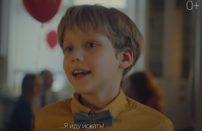 Реклама "Яндекс.Станция: Первая в доме."
