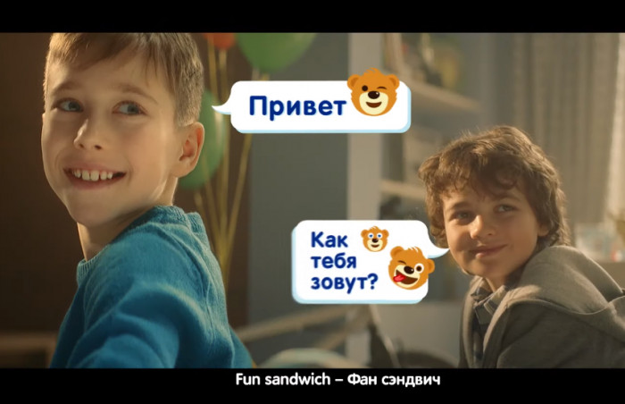 Реклама "Барни-Fun Sandwich"